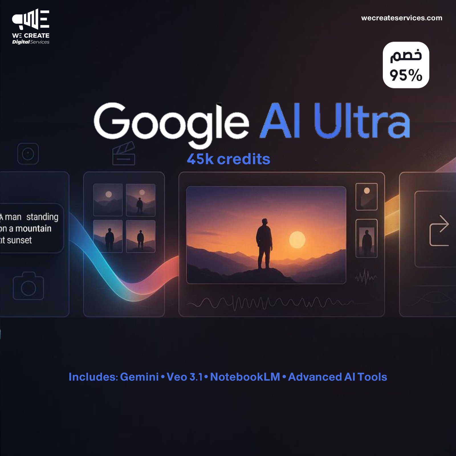 google ai ultra subscription